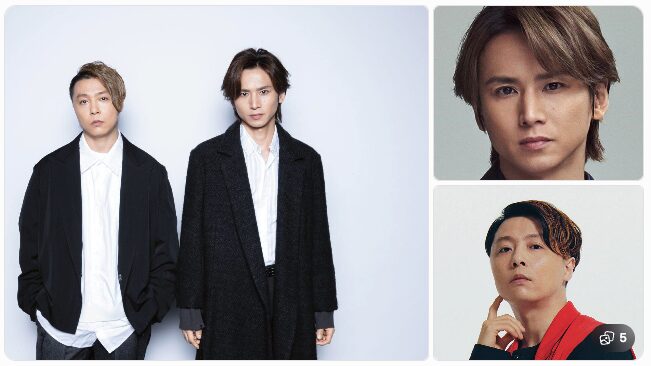 KinKi Kids(キンキキッズ)を深堀り