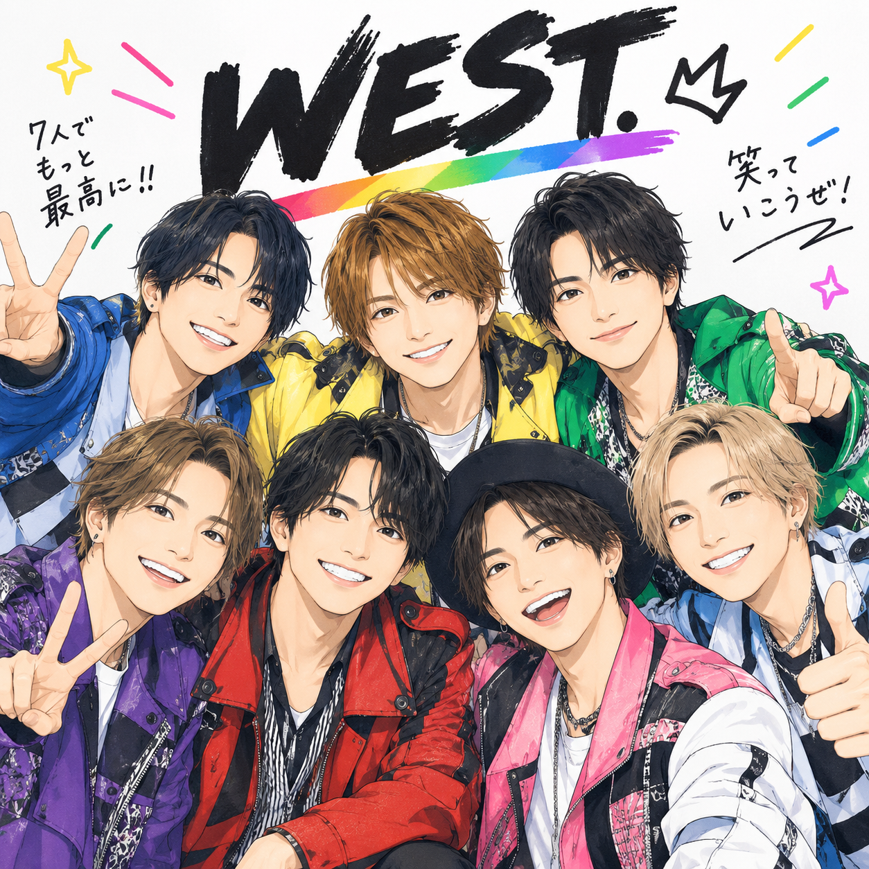 【どうだろ？】WEST.（ウエスト／旧ジャニーズWEST）のライブ・チケット情報を見る！