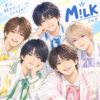 【おぉ！】M!LK（ミルク）のライブ・チケット情報を見る！