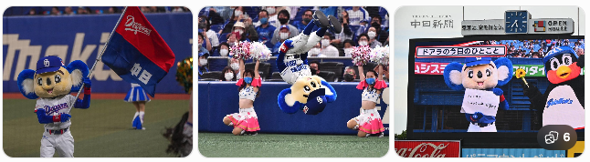 中日ドラゴンズを深堀り!