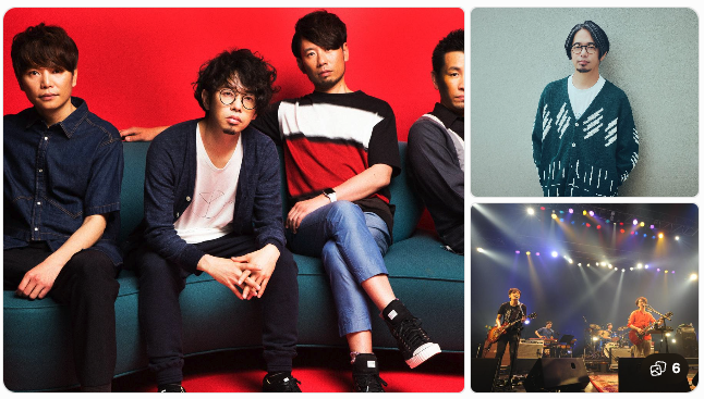 ASIAN KUNG-FU GENERATION(アジアンカンフージェネレーション)の詳細とおすすめの曲を教えてください